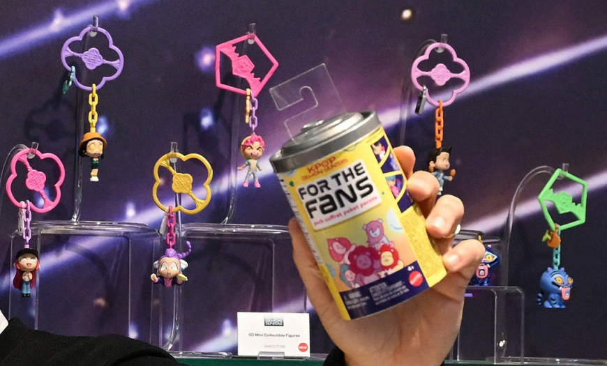 KPop Demon Hunters Hello Friend Mini Reveal Keychains first look