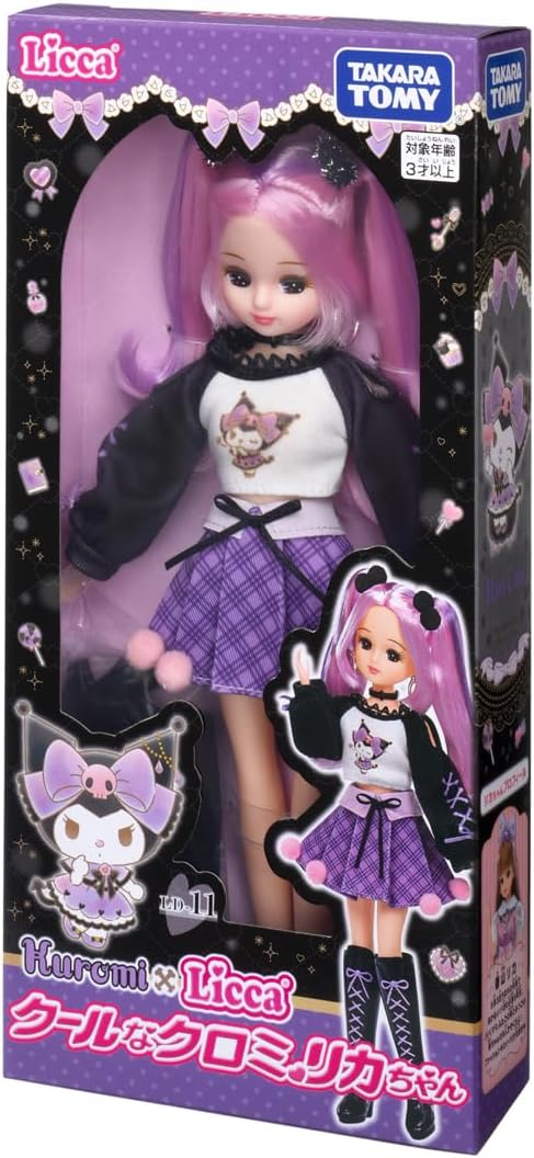 Licca Kuromi doll
