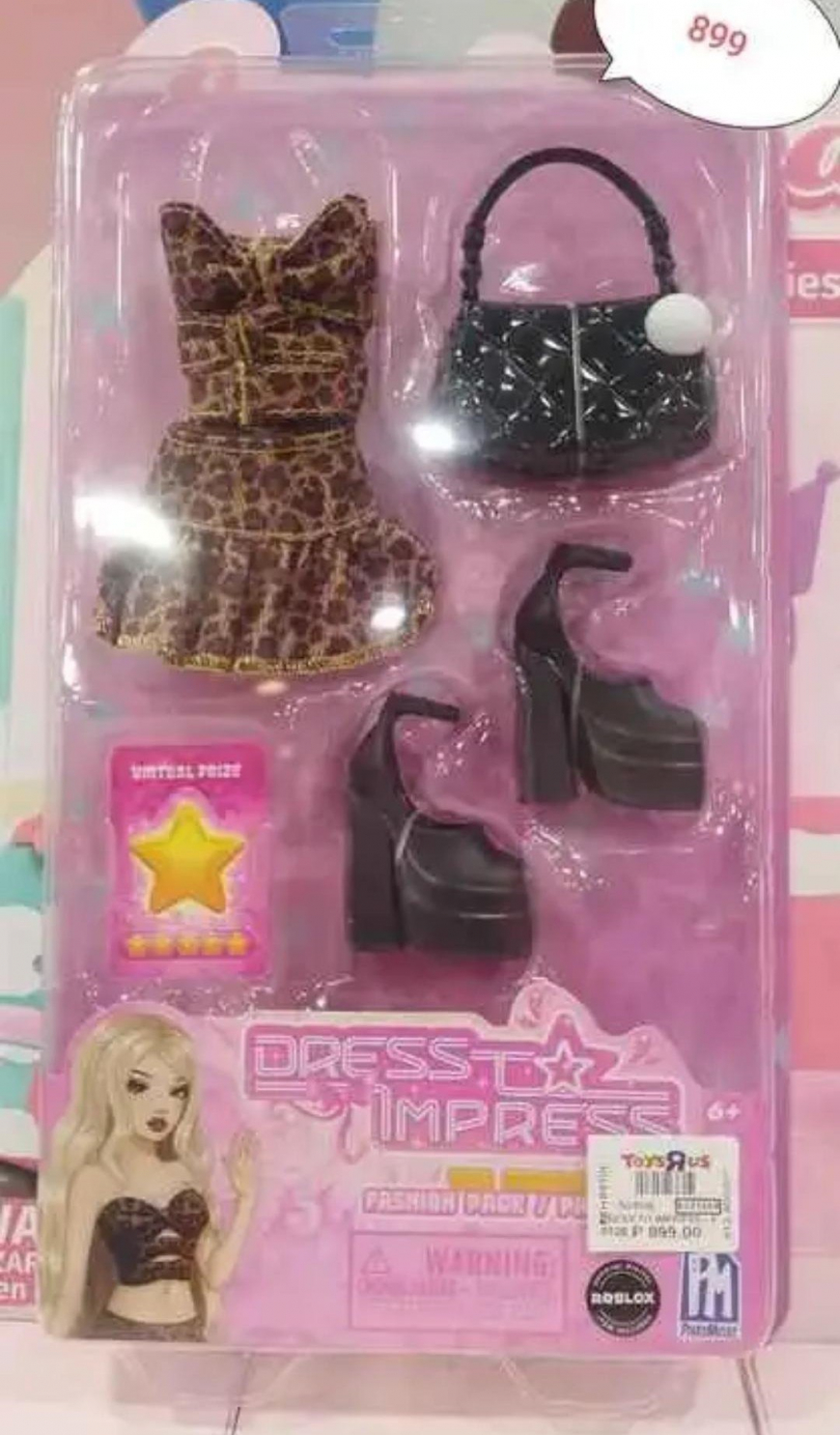 Dress To Impress dolls Fashion Packs 2026 first look