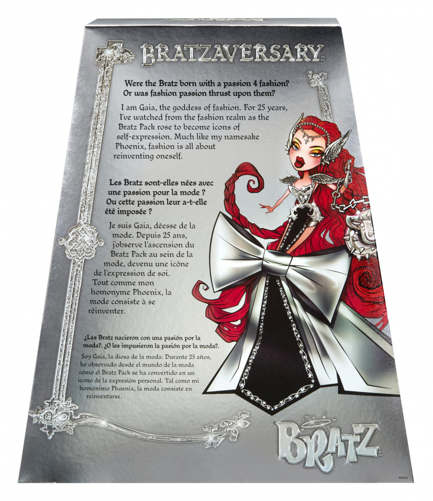 Bratz Bratzaversary 2026 Gaia doll