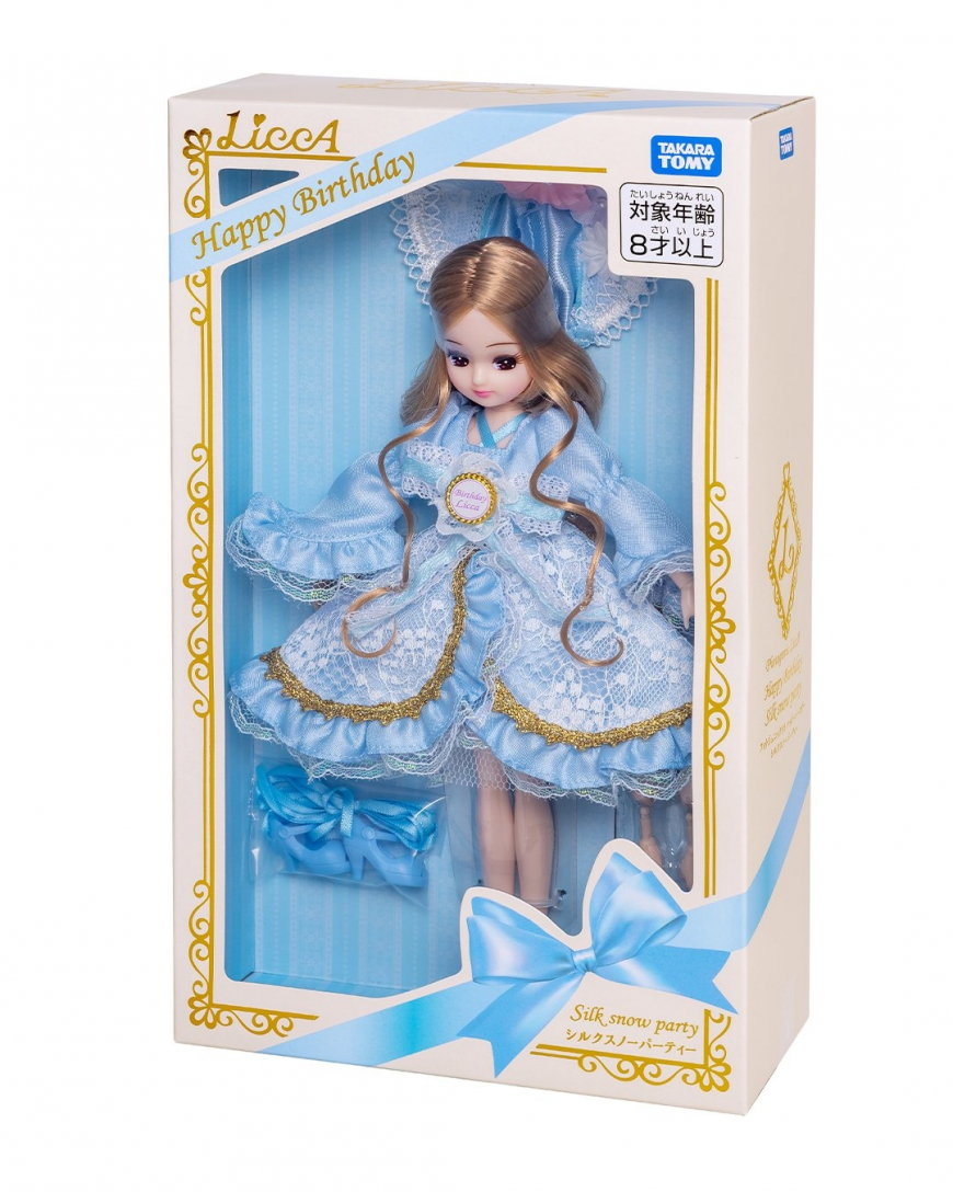 New Photogenic Happy Birthday Silk Snow Party Licca doll