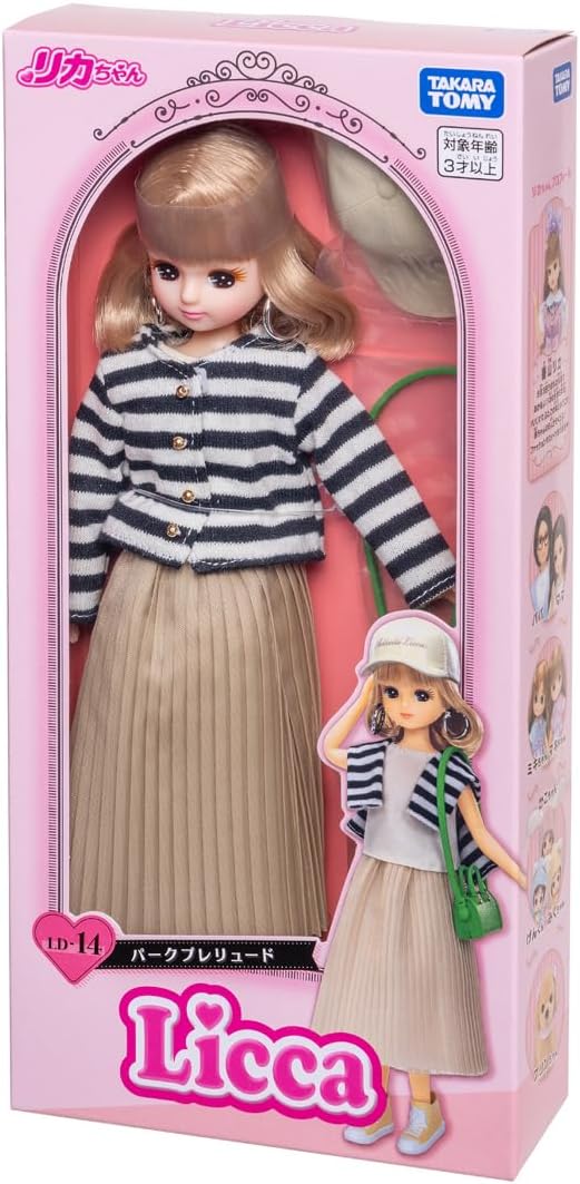 Takara Tomy Licca-chan LD-14 Park Prelude Dress Up doll