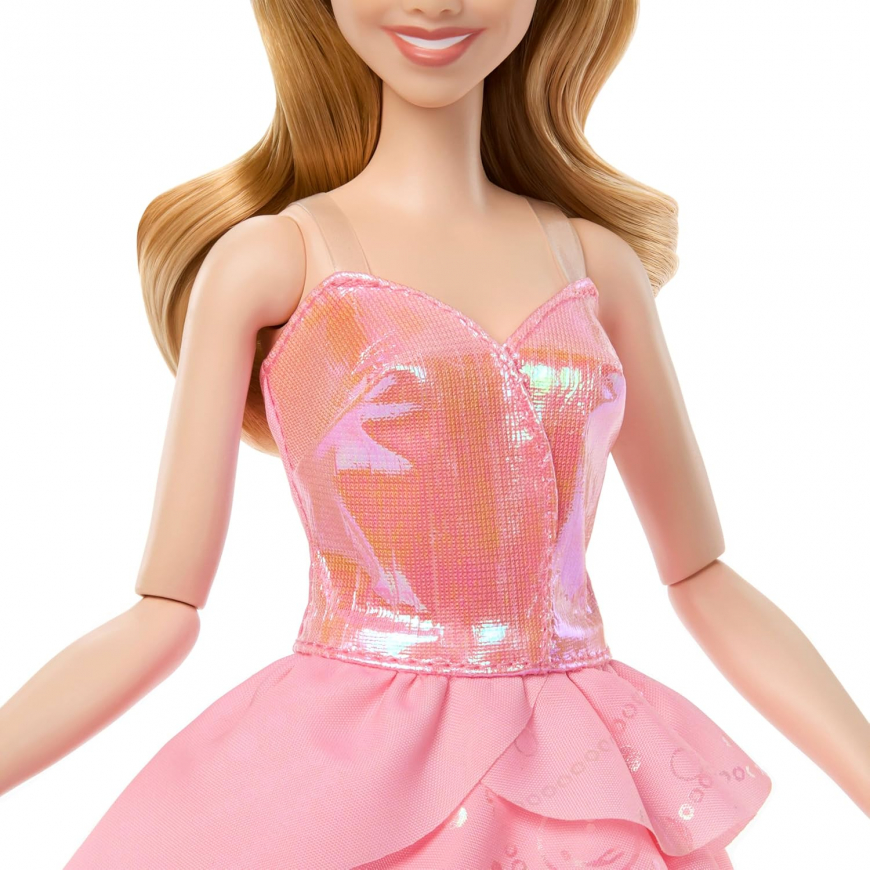 Mattel Wicked smiling Glinda doll