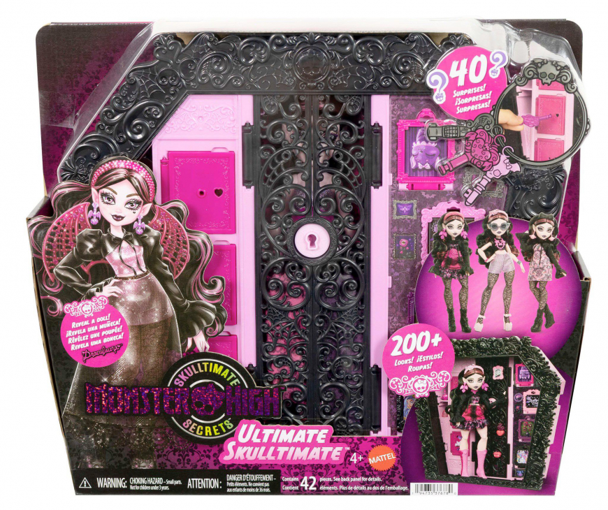 Monster High Ultimate Skulltimate Draculaura doll