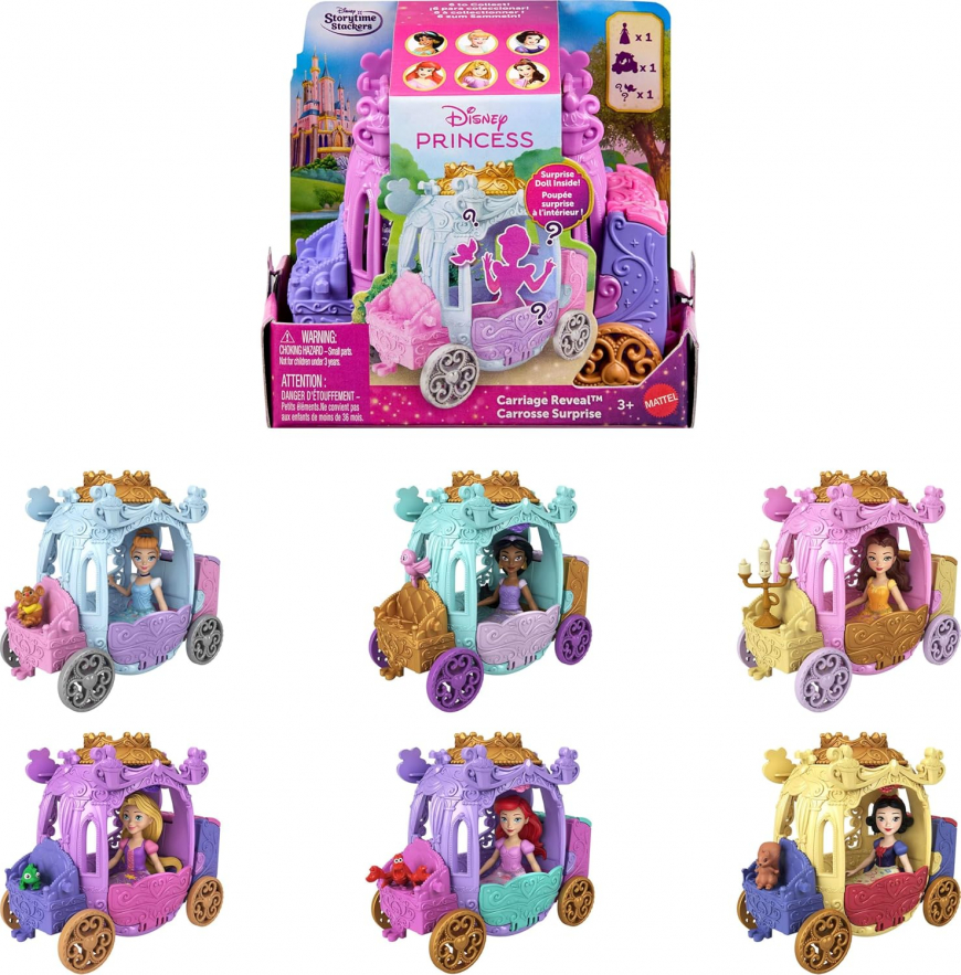Disney Princess Cariage Reveal dolls