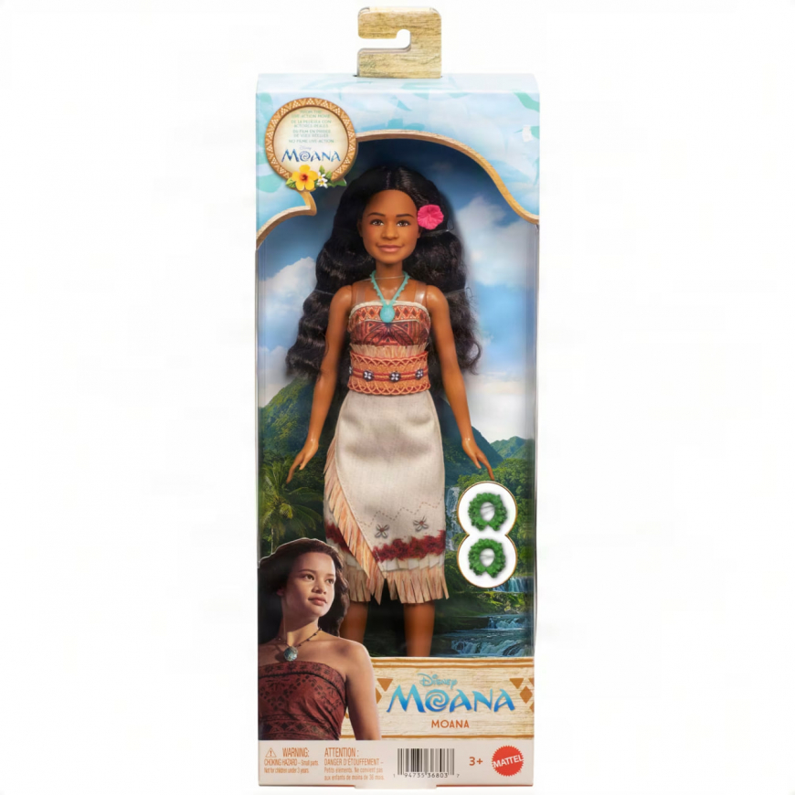 Mattel Moana Live Action Fashion doll