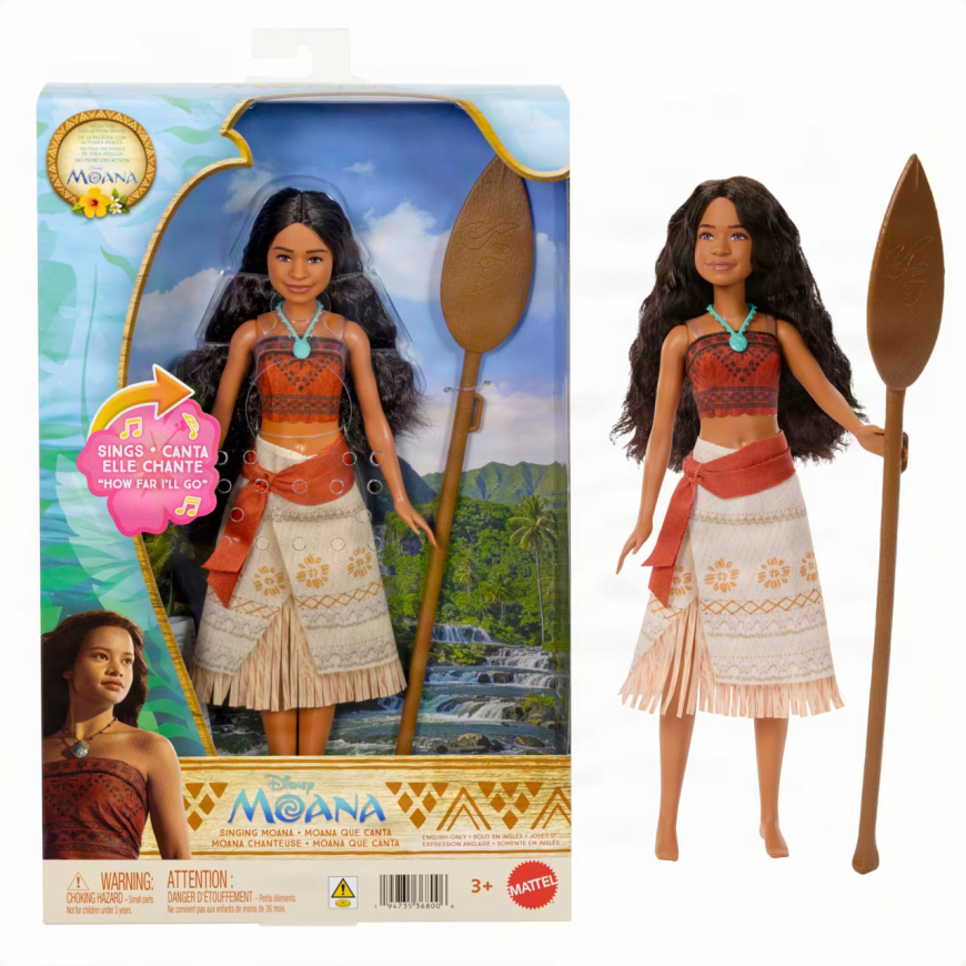 Mattel Moana Live Action Singing Fashion doll