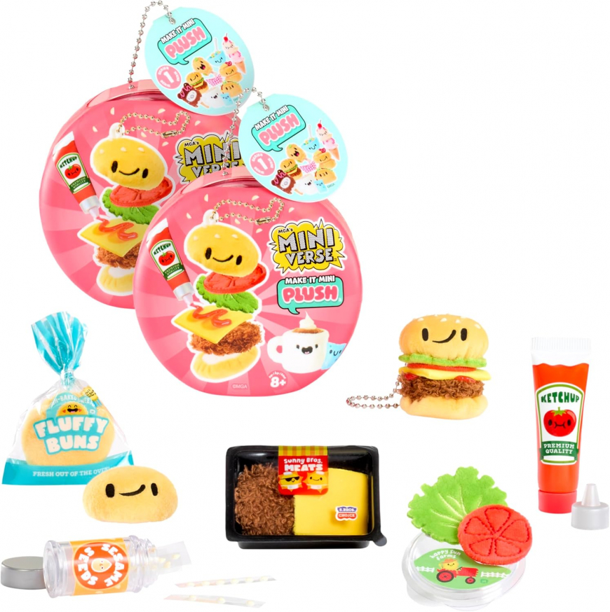 MGA's Miniverse Make It Mini Plush