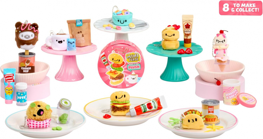 MGA's Miniverse Make It Mini Plush