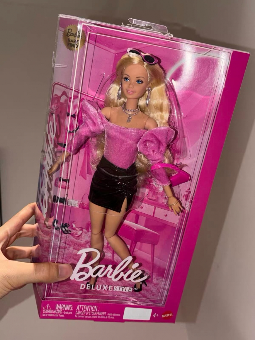 Barbie Deluxe Style Doll #13 Rare Find with Superstar mold