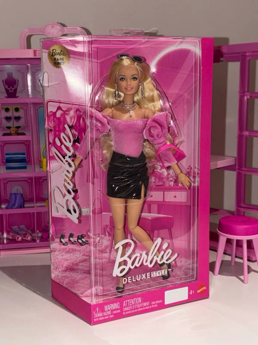 Barbie Deluxe Style Doll #13 Rare Find with Superstar mold