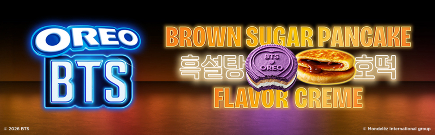OREO BTS Brown Sugar Pancake Cookies Limited Edition