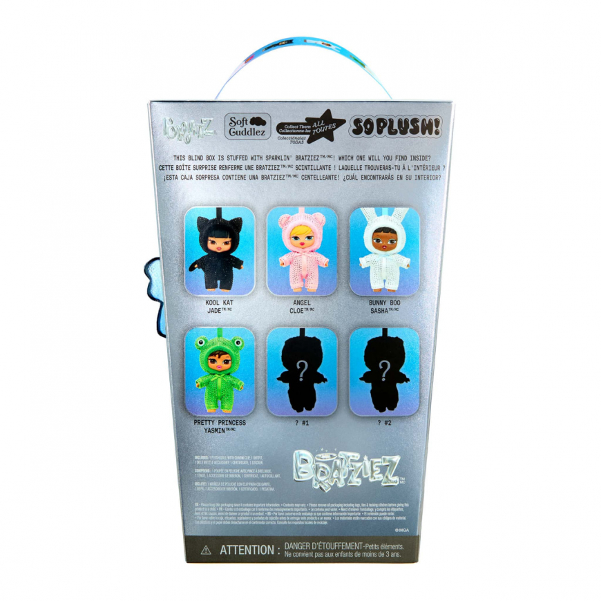 Bratz Bratziez Bling seriez blind box dolls