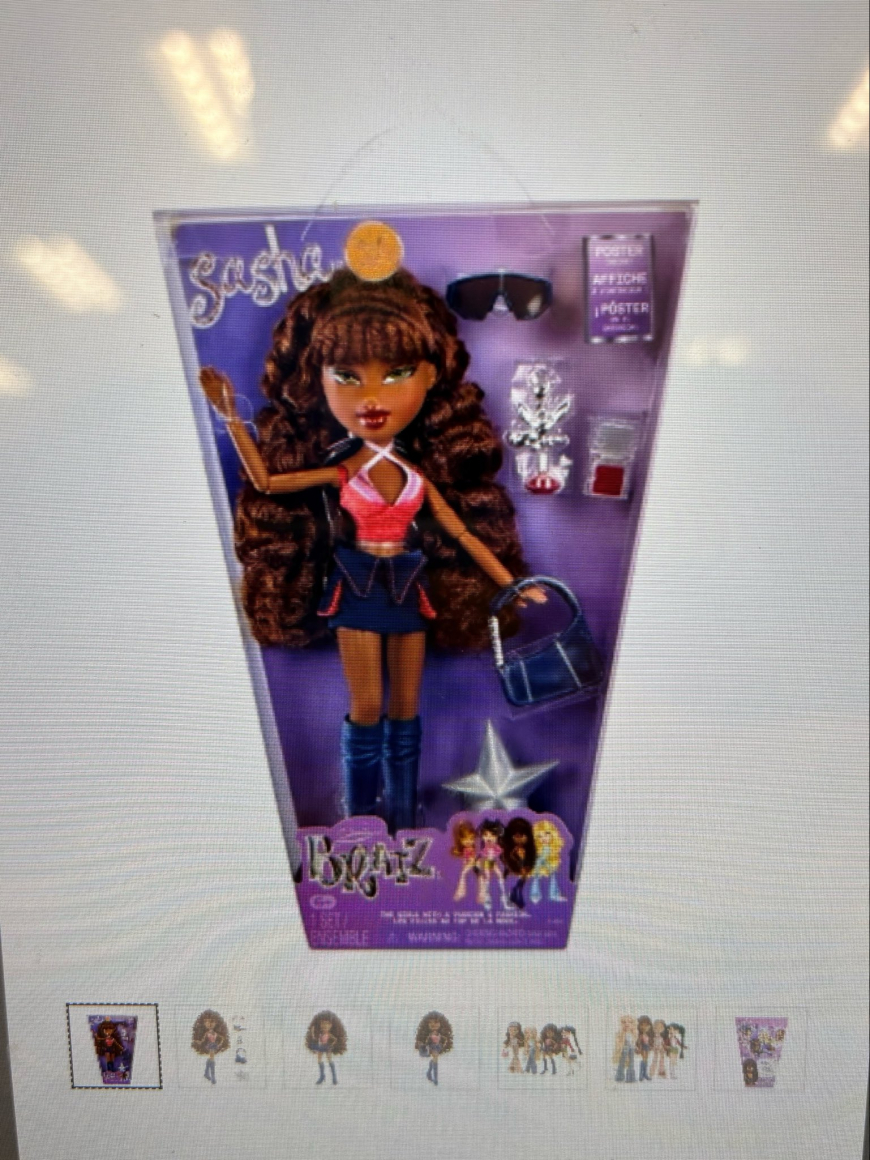 Bratz 2001 Reimagined Dolls first look stock images