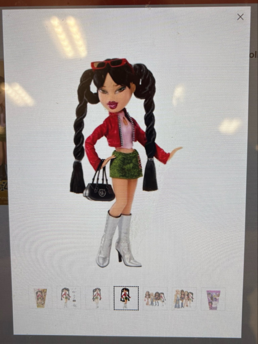 Bratz 2001 Reimagined Dolls first look stock images
