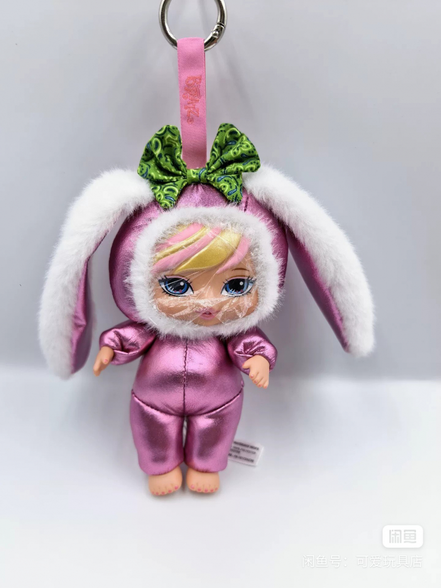 Bratz Bratziez Tokyo A Go-Go dolls irl pictures