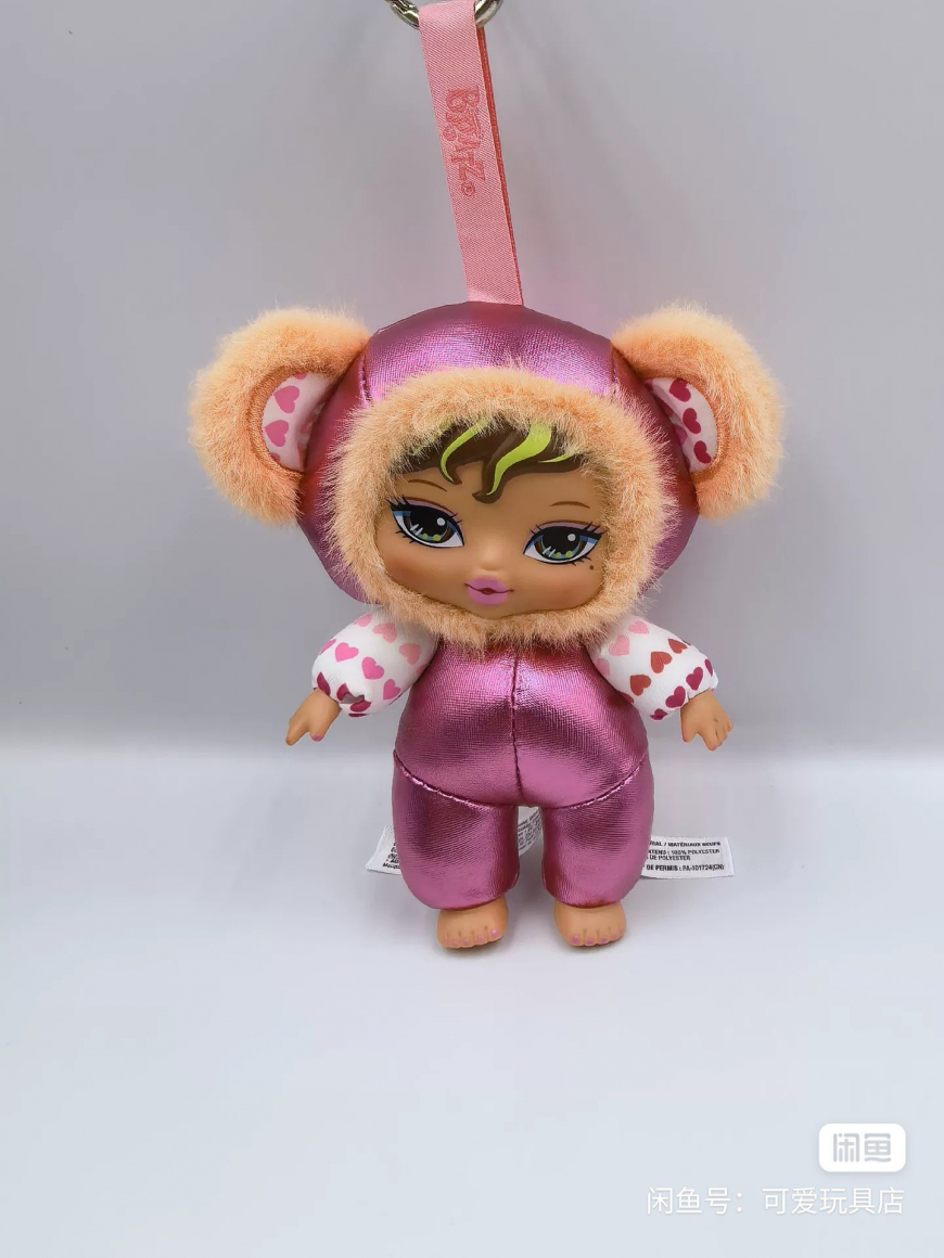 Bratz Bratziez Tokyo A Go-Go dolls irl pictures