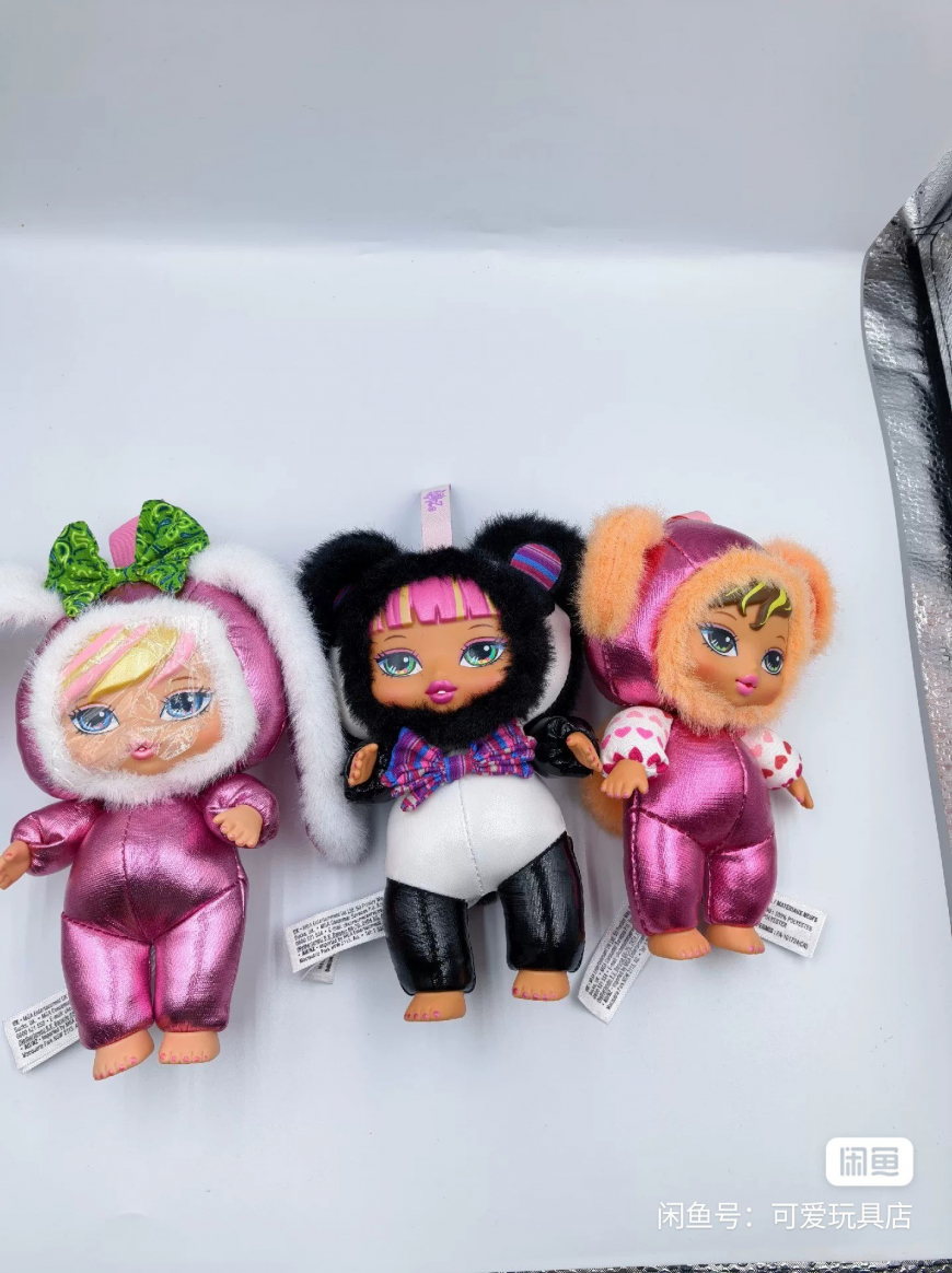 Bratz Bratziez Tokyo A Go-Go dolls irl pictures