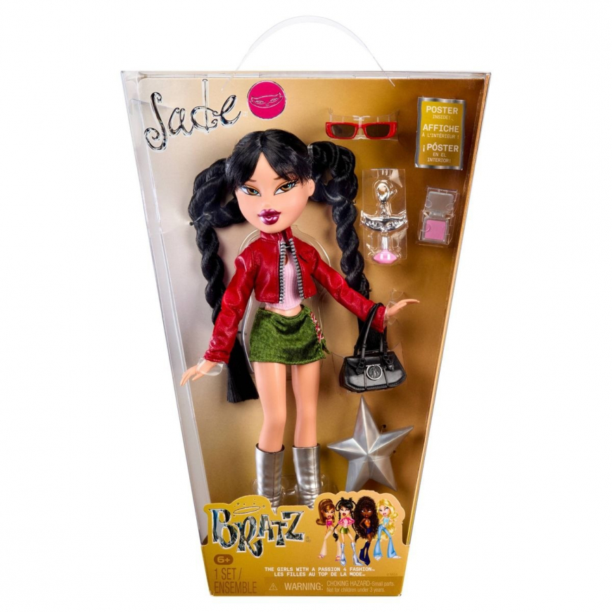 Bratz First Edition Reimagined Jade doll