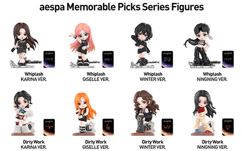 POP MART x aespa Memorable Picks Series Figures