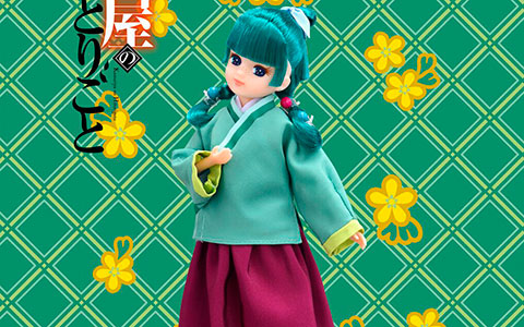 Takara Tomy Licca-chan  The Apothecary Diaries Maomao doll