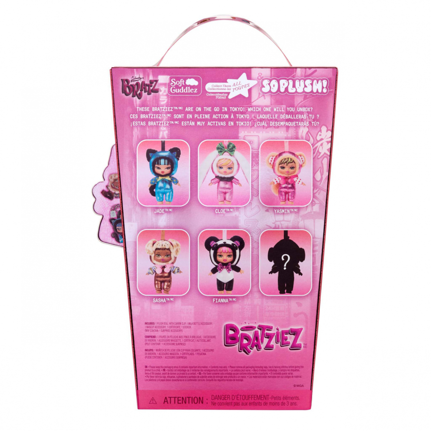 Bratz Bratziez Tokyo A Go-Go dolls
