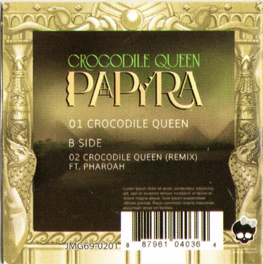 Papyra “Crocodile Queen” Vinyl Album Cover