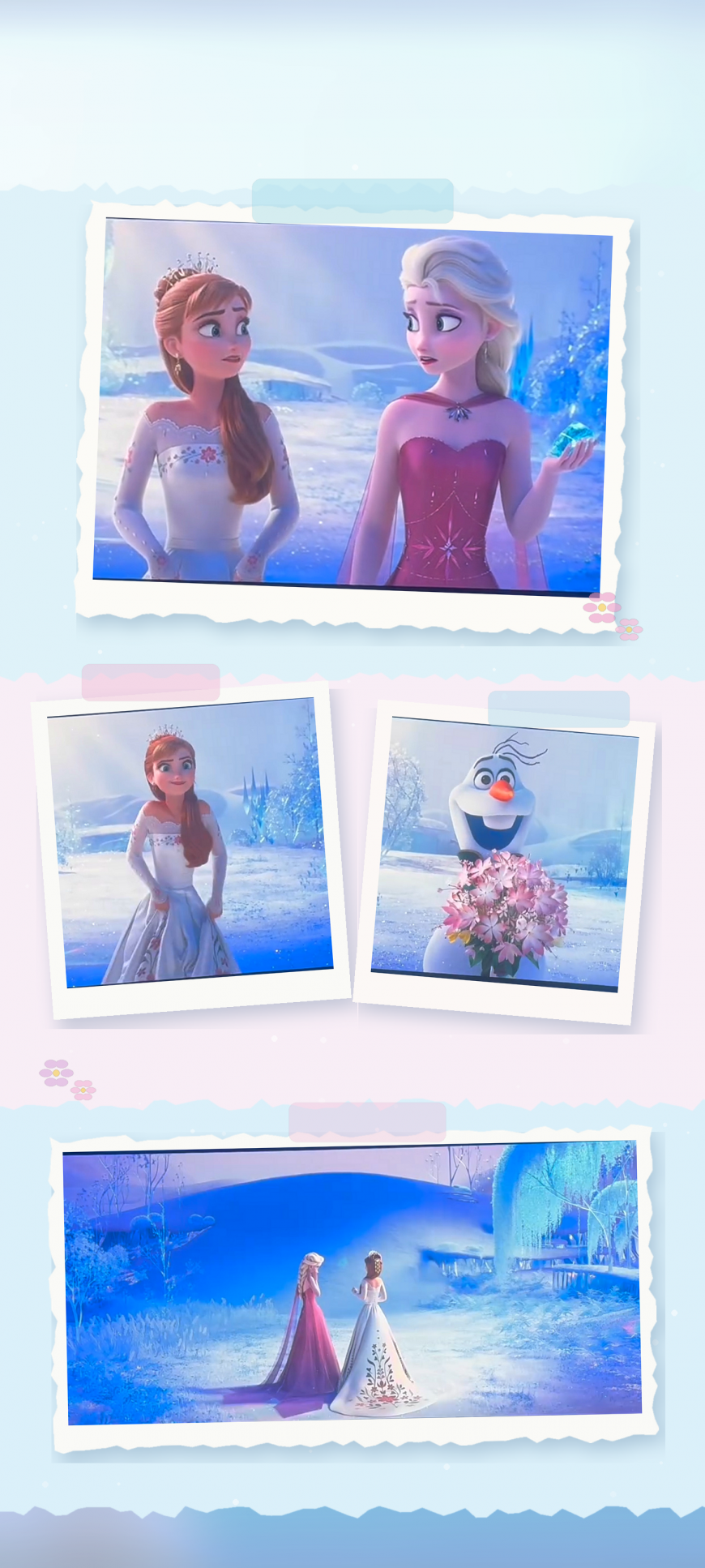 Disney Frozen 3 phone wallpapers